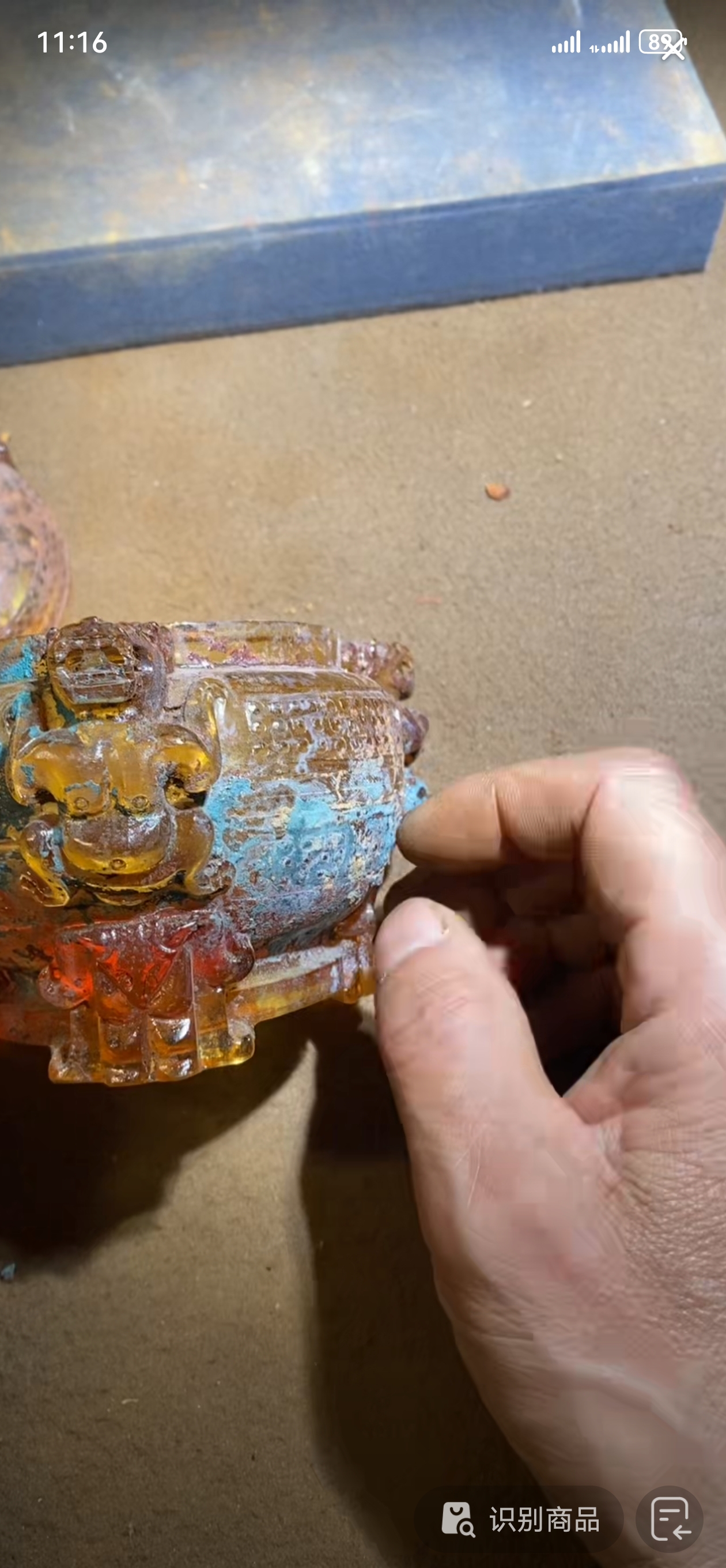 新疆青海格尔木黄口吊坠赠中国结