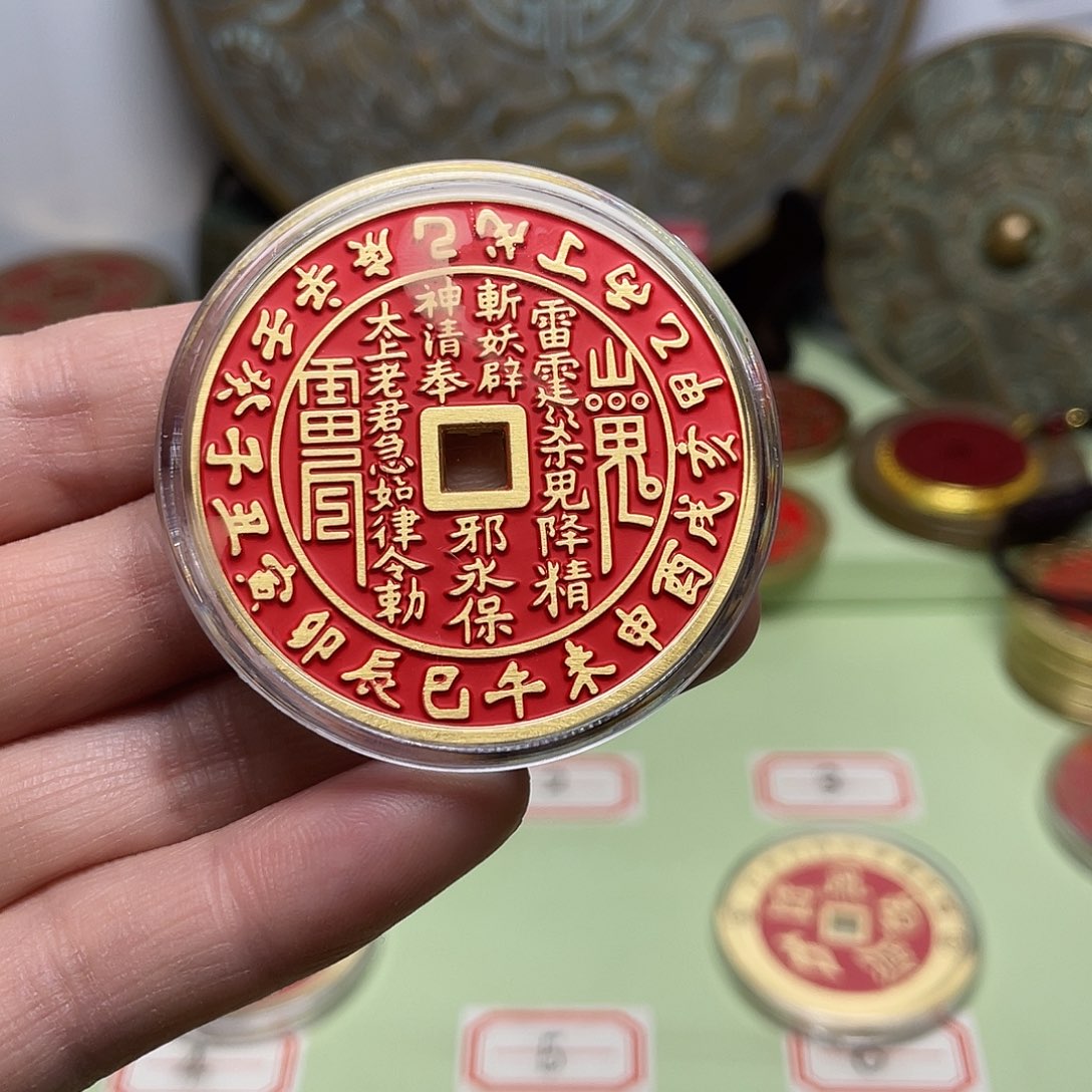 铜王*阳一物一拍，现场下单