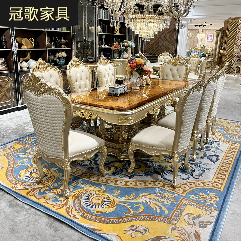 法式长餐桌椅组合 欧式别墅大桌实木雕花木皮长方形6人餐厅饭桌
