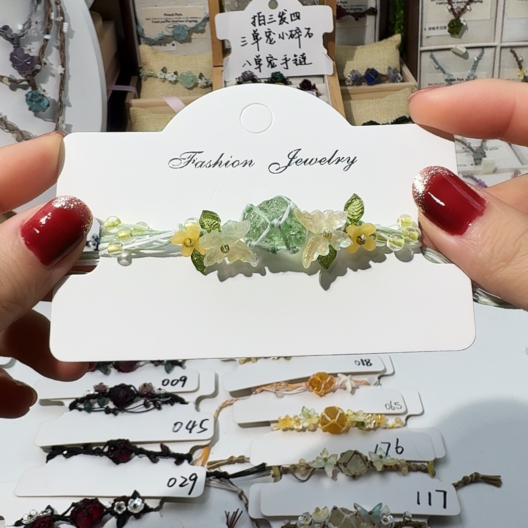 石英石纯铜002手链