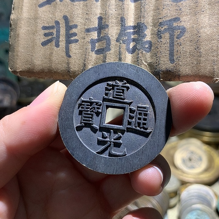 铜现代工艺品老铜翻砂