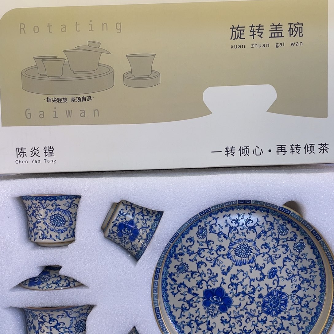 陶景德陶瓷盖碗茶具