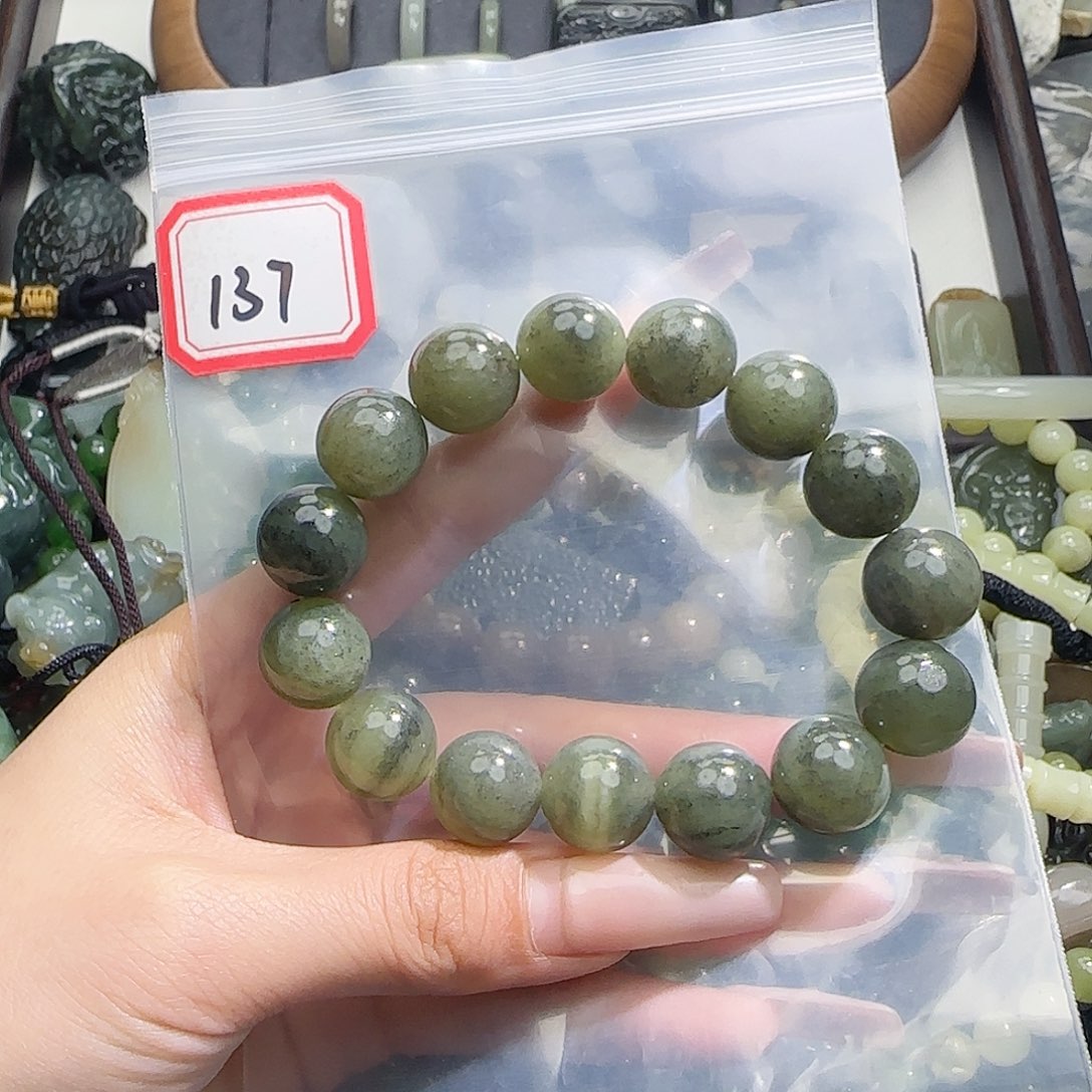 用***2和田玉未镶嵌珠宝半成品