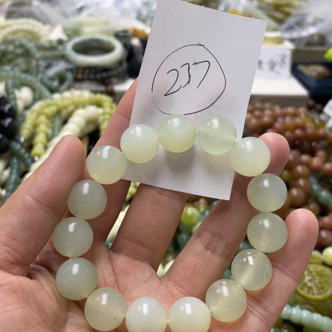 蛇纹石玉手链未镶嵌