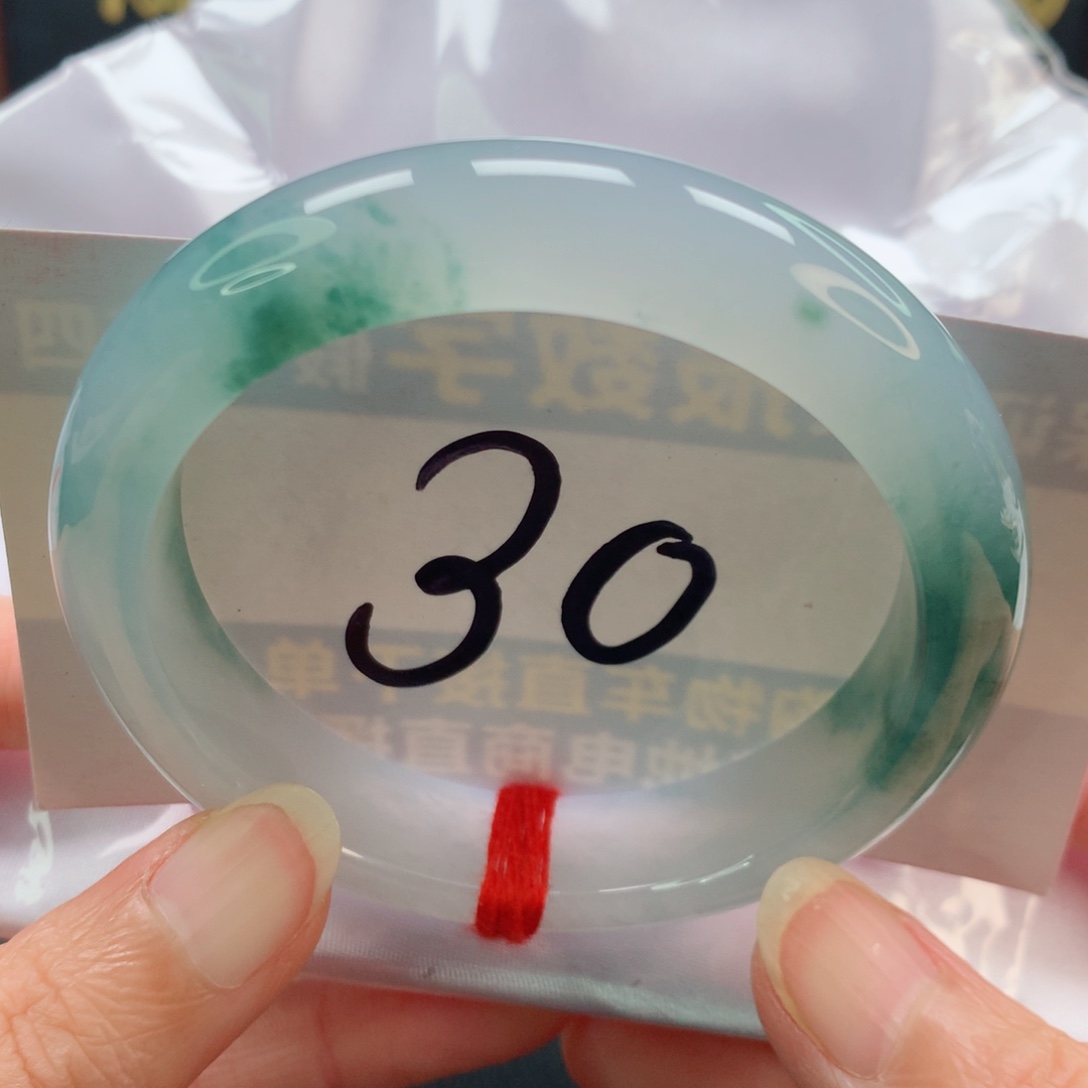 未镶嵌手镯翡翠正圈冰胶纯半山半水完整