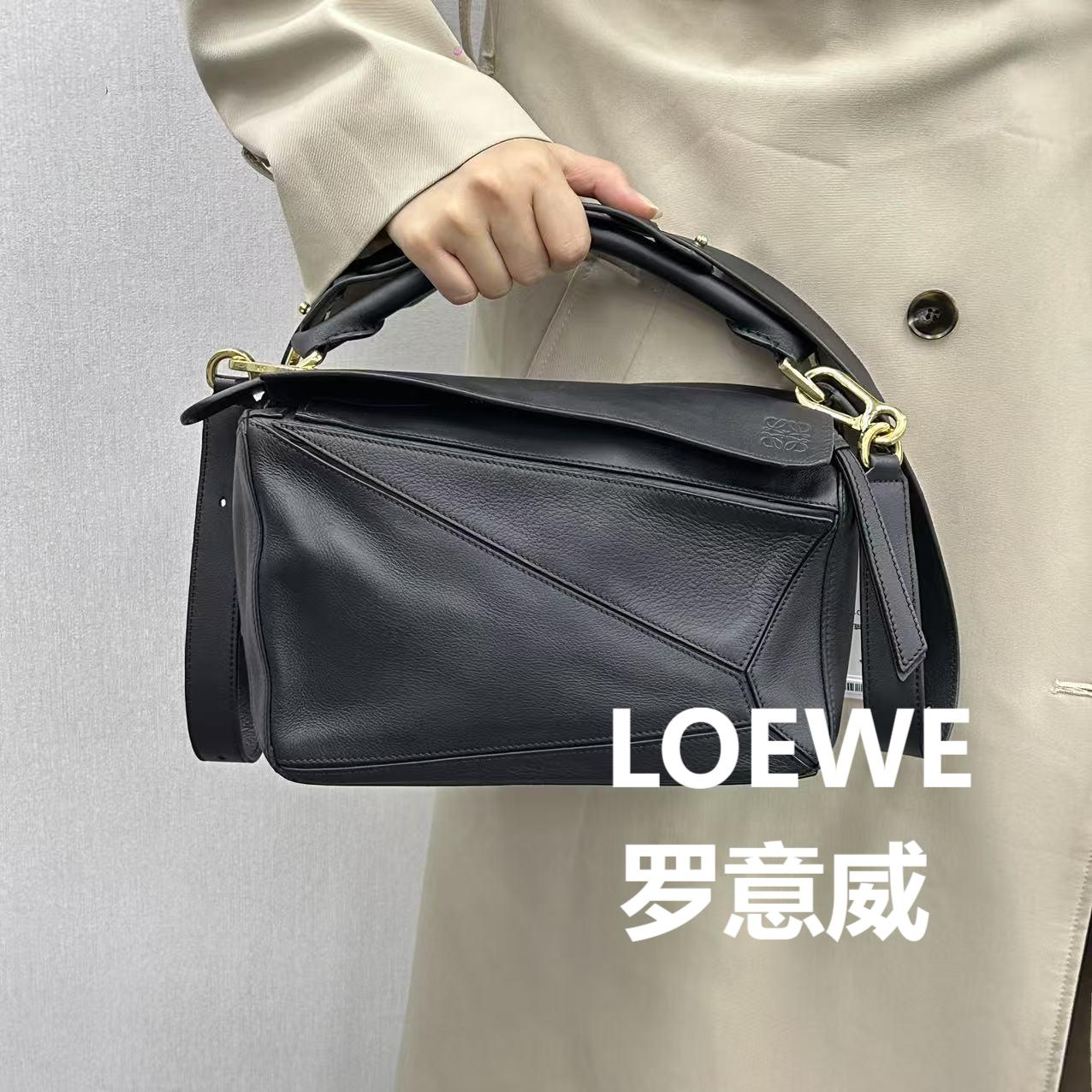 95新 LOEWE/罗意威 黑色小号牛皮几何手提单肩斜跨包/H07384