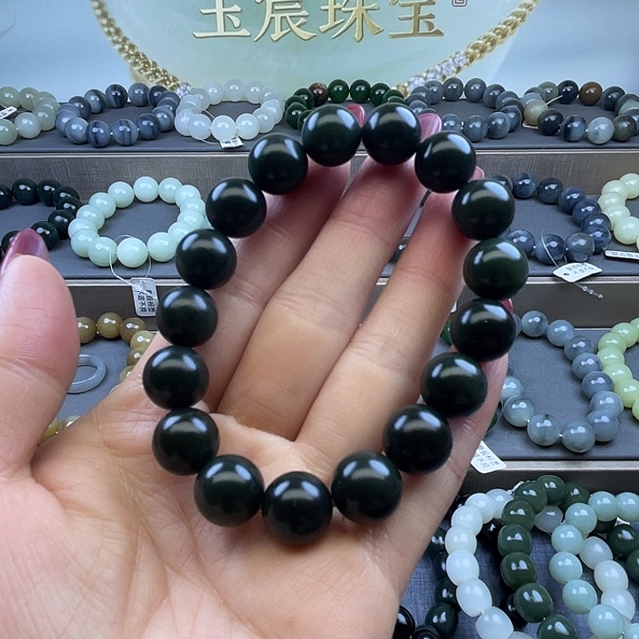 和田玉未镶嵌手链