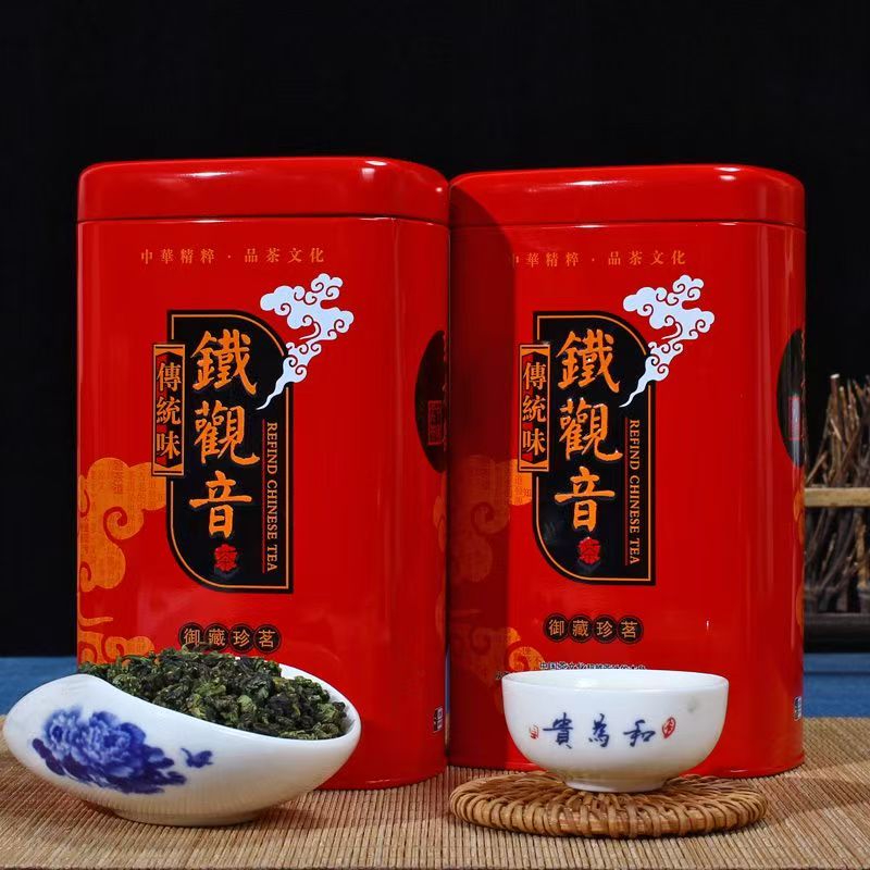 安溪铁观音铁罐装50g*2罐送礼袋