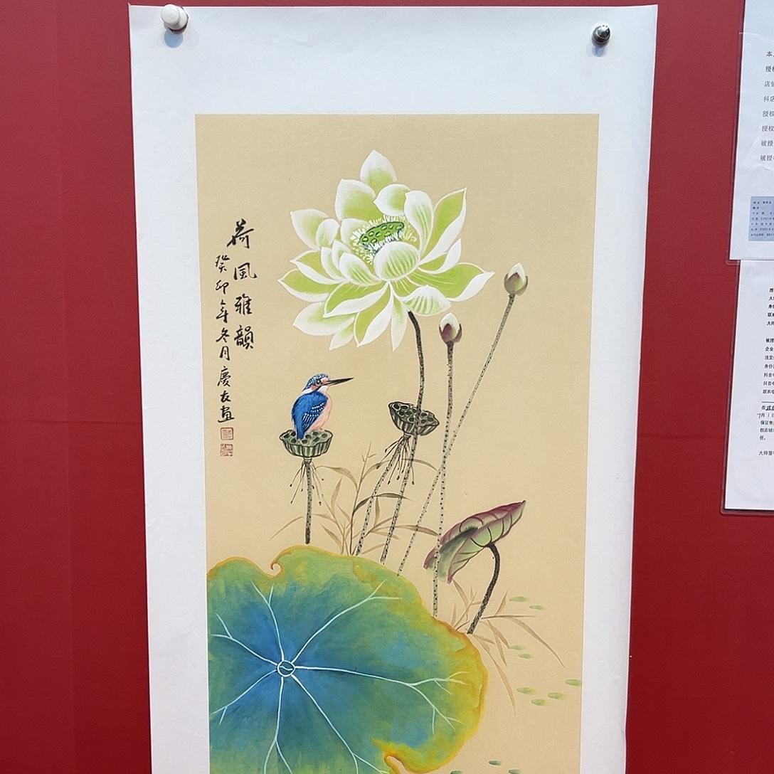 国画手绘作品国画作品