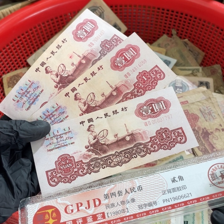 一张，拖拉机号码随机真币8新