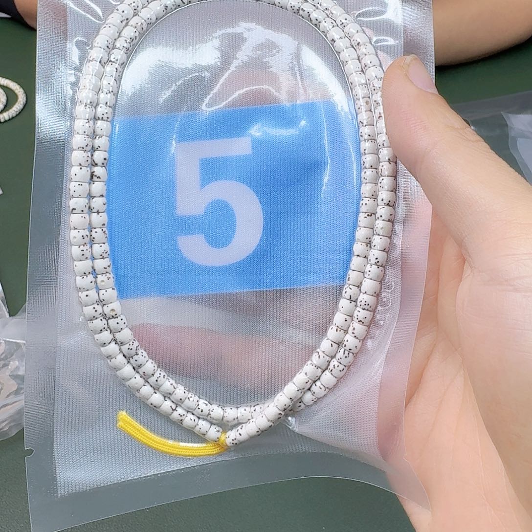 星月菩提吊坠原白108。54尺寸。5