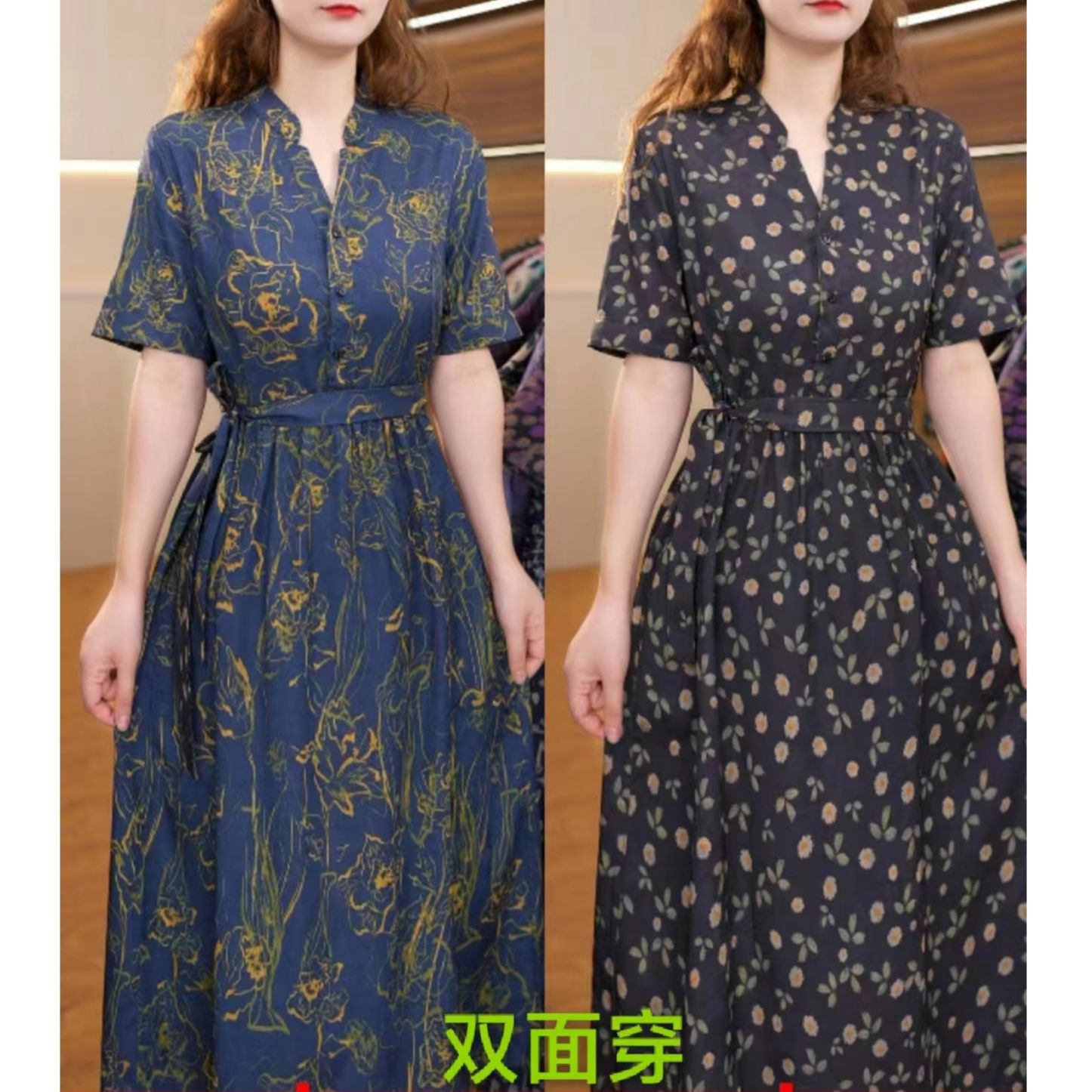 1911-34新款夏季女士双面穿连衣裙