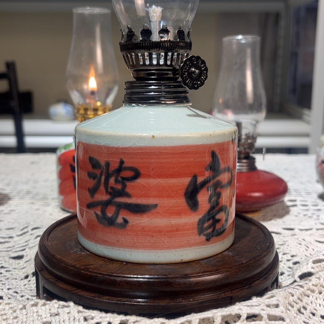 摆件景德镇陶瓷香薰灯