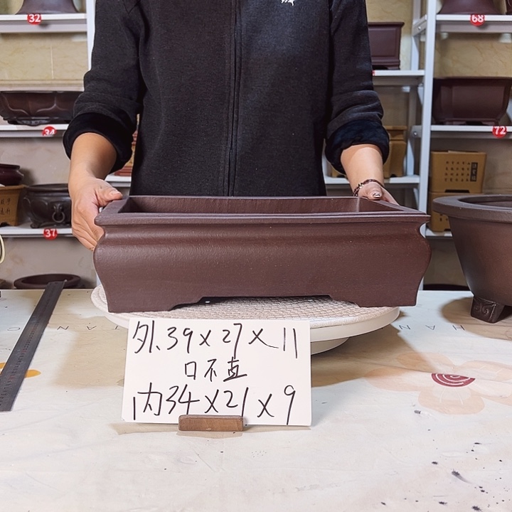 紫砂花盆紫砂花盆