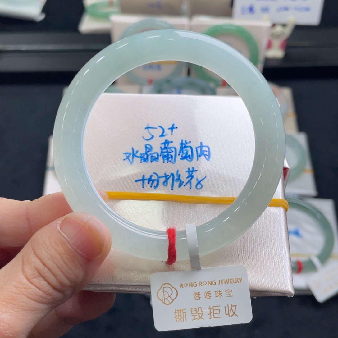 翡翠手镯未镶嵌凡**影翡翠手镯