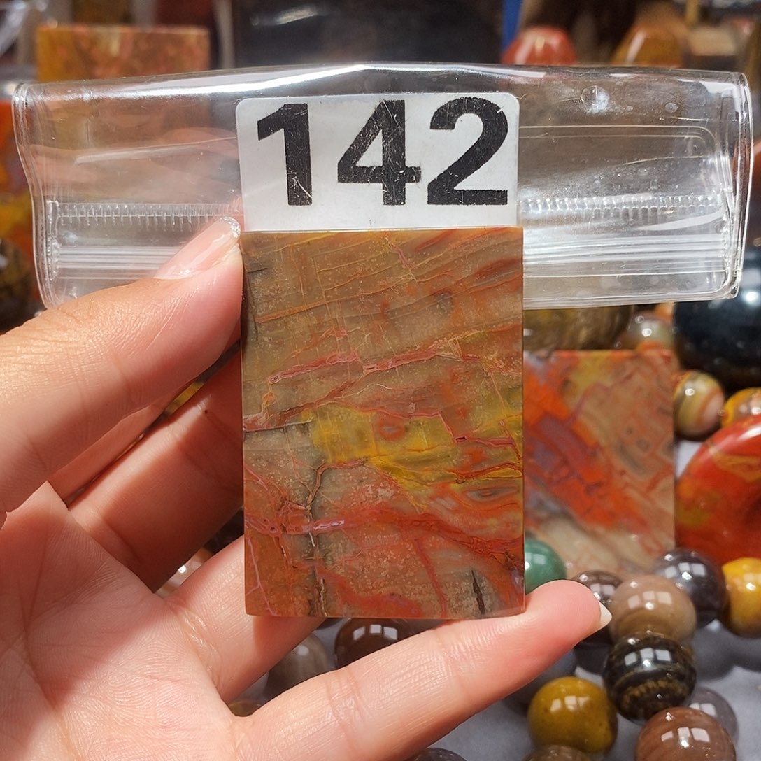 硅化玉天然北票硅化玉吊坠未镶嵌