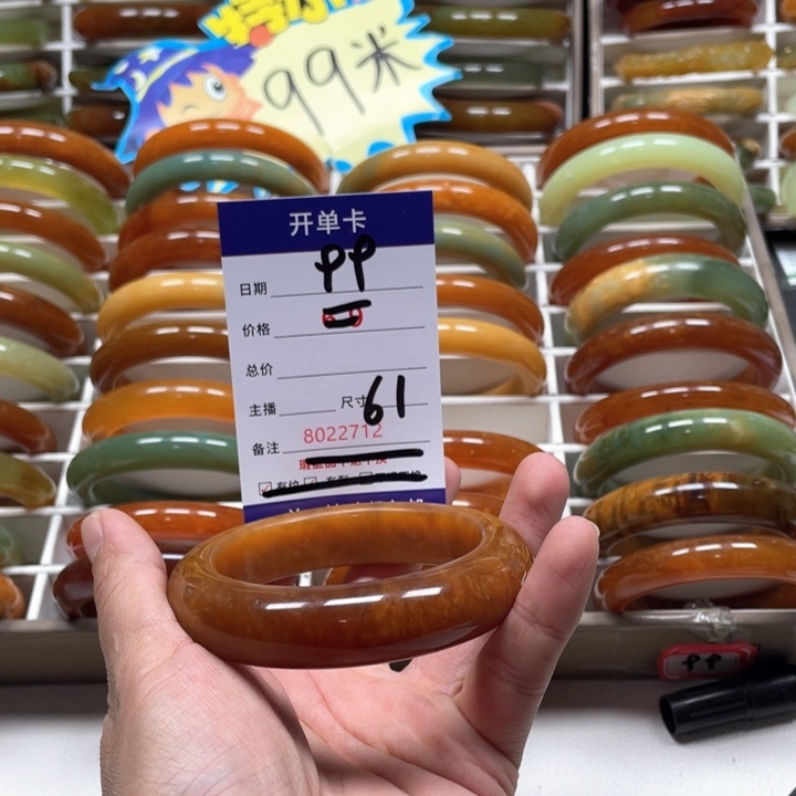 蛇纹石玉手镯未镶嵌小*思