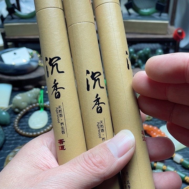 和田玉手串未镶嵌