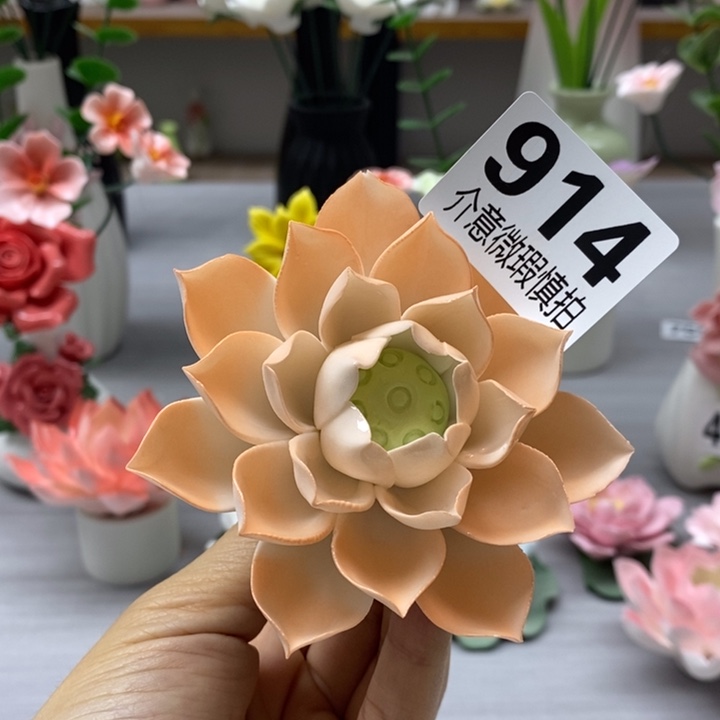 陶瓷陶瓷材料加工