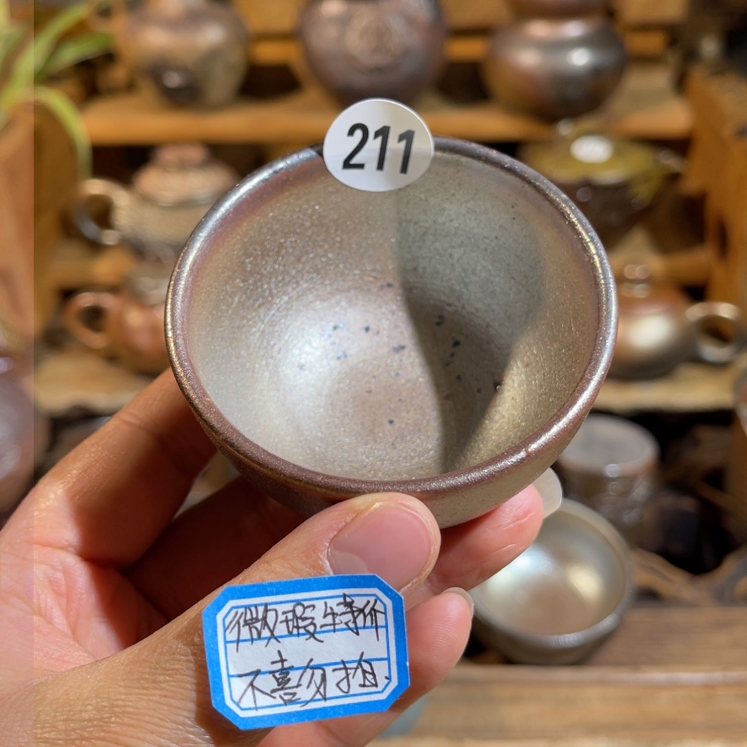 杯云南陶泥高温柴烧茶具