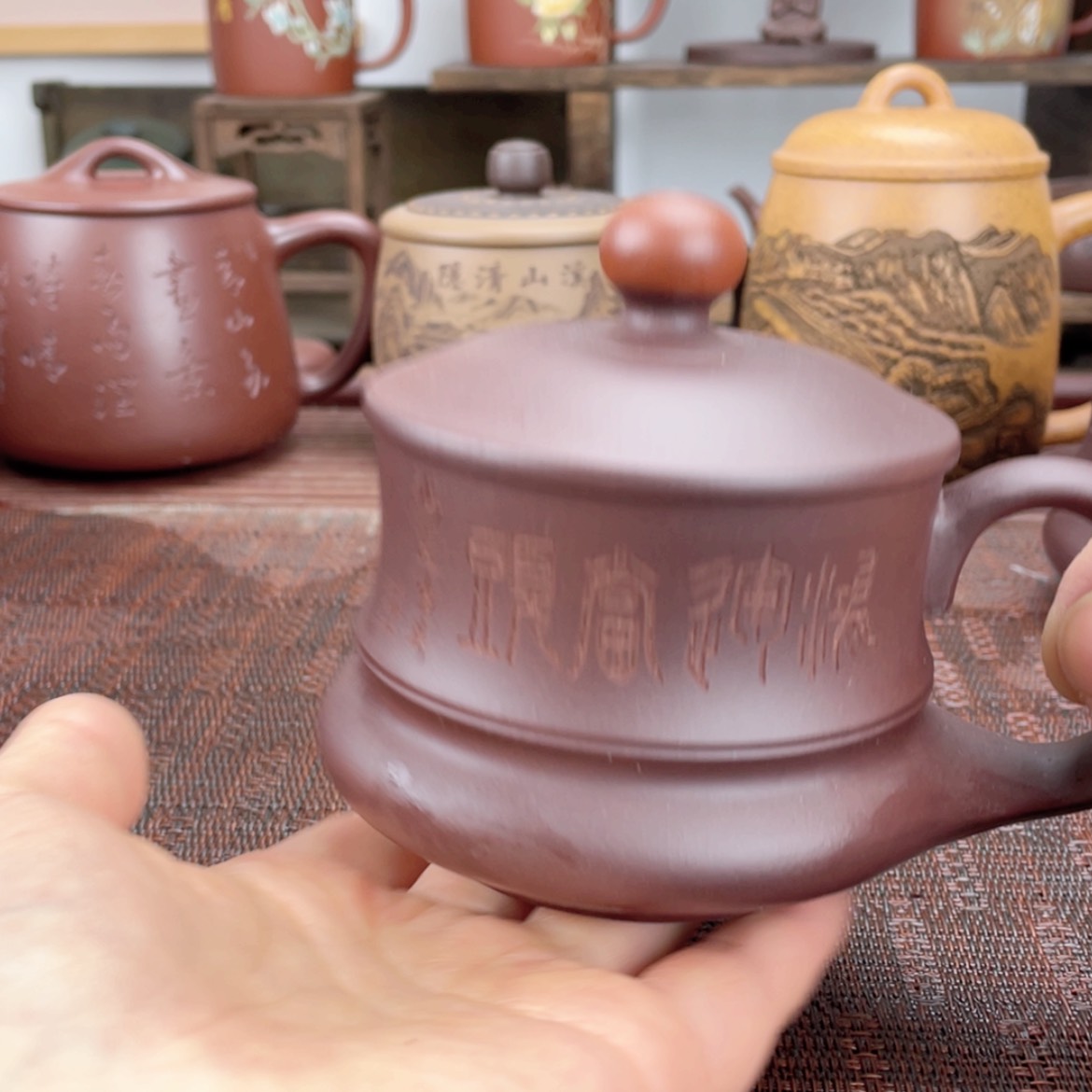 【闪购商品】紫砂茶杯宜兴原矿紫砂盖杯