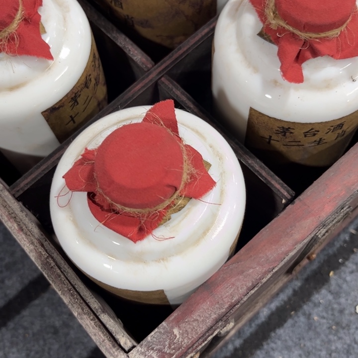 闫***平手工艺品琉璃精美摆件精美摆件