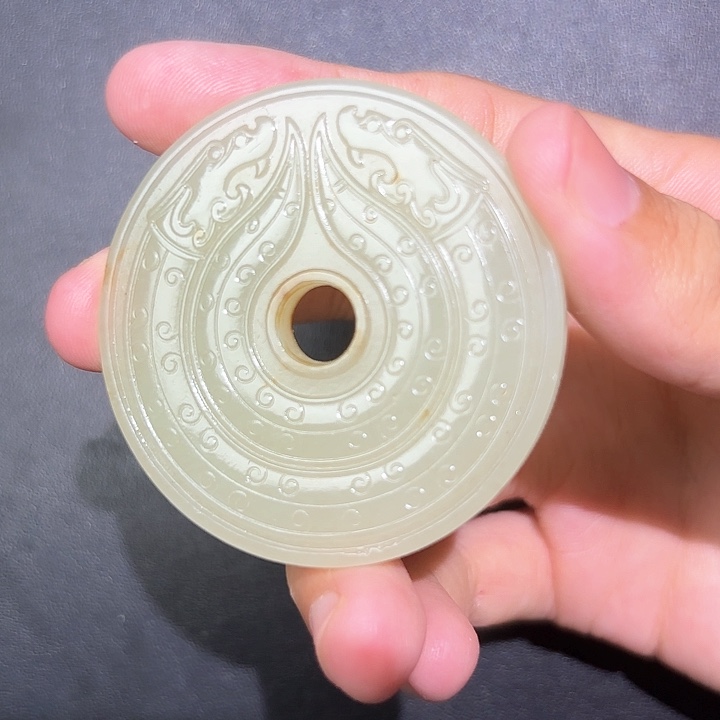 和田玉未镶嵌挂件宝*