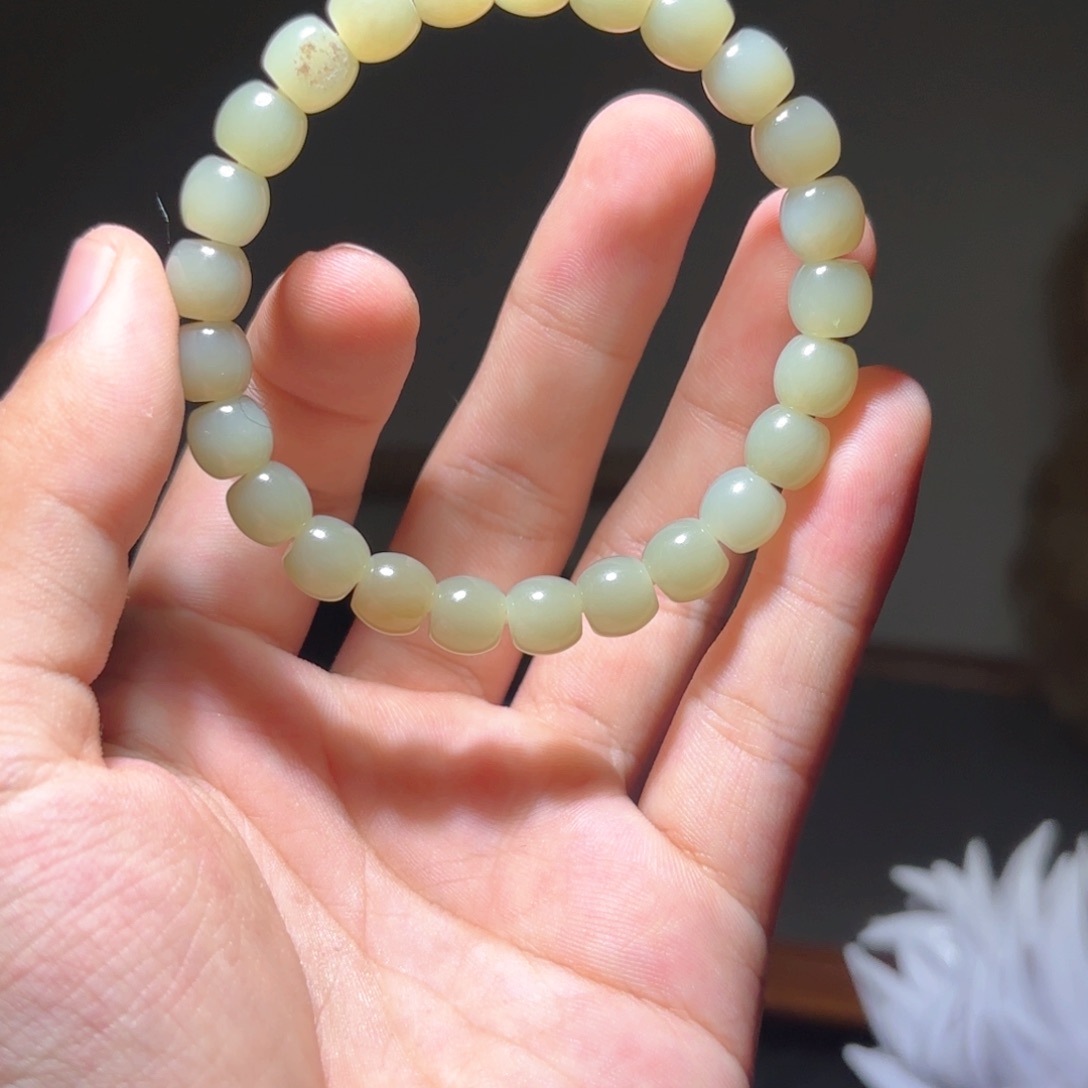 手链未镶嵌和田玉