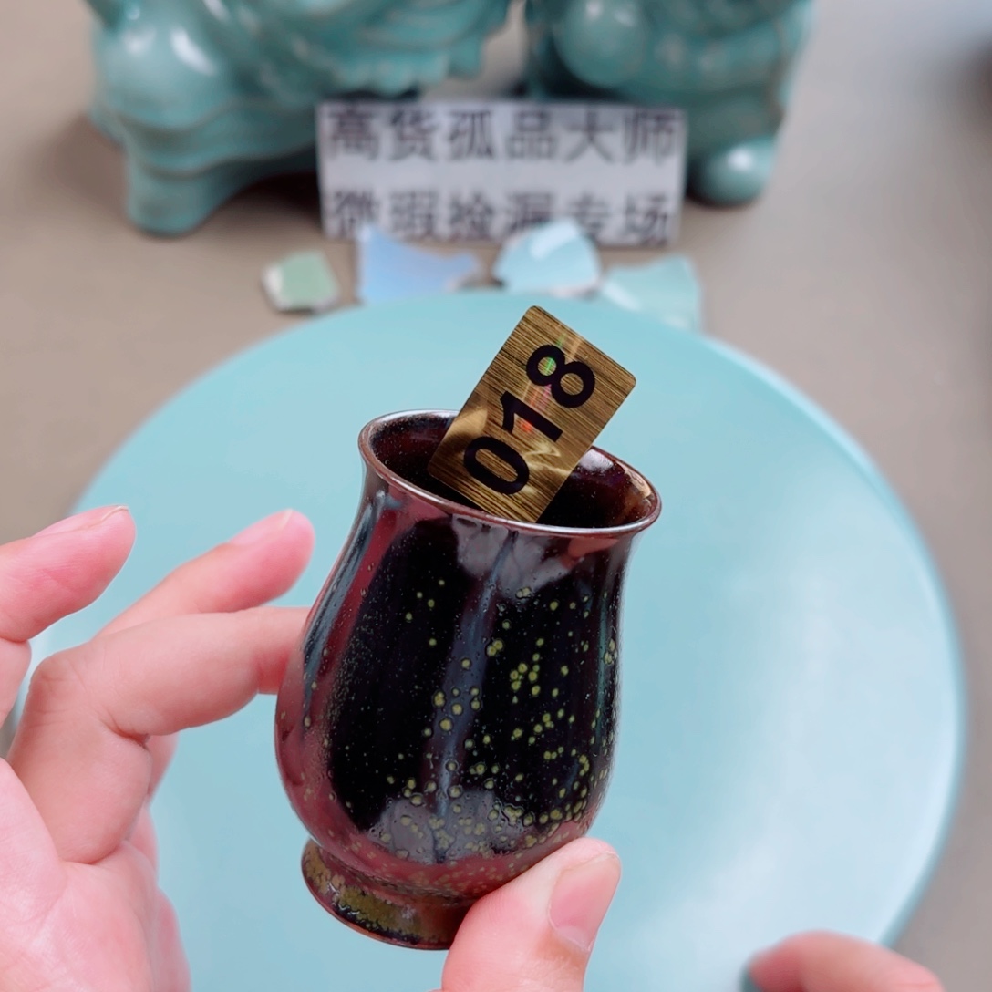 其他瓷与王同行，汝你所愿