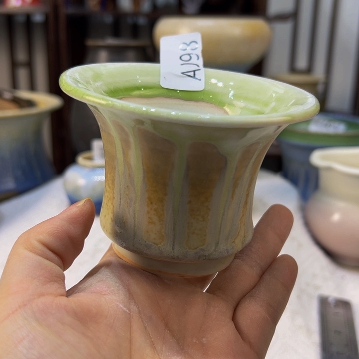 景德镇陶瓷研究所