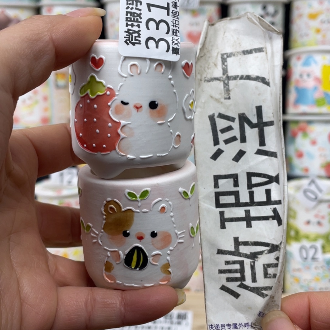 3316 小嘟嘟嘟嘟嘟嘟嘟嘟嘟嘟嗯