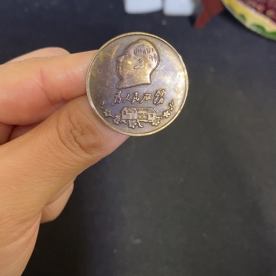 景德镇陶瓷研究所