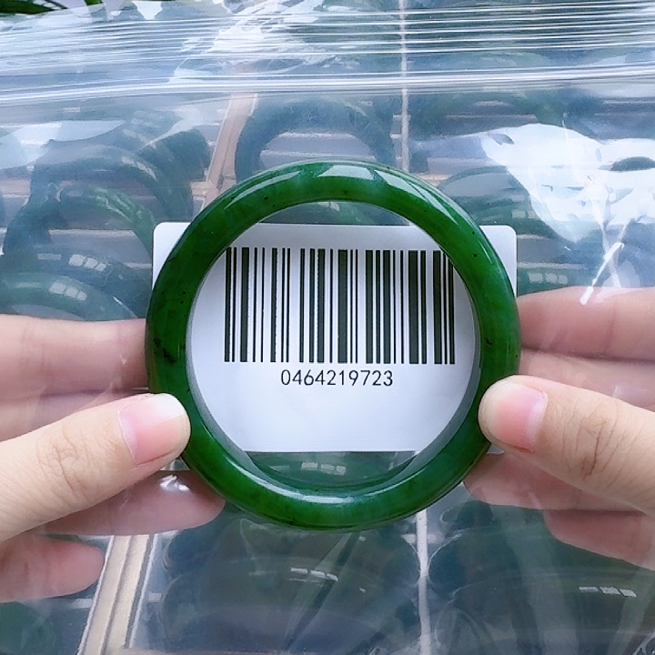 和田玉（碧玉）手镯未镶嵌6061微瑕
