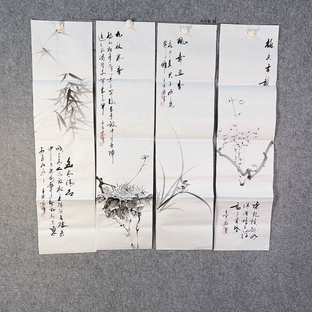 国画643 花鸟在树丛的顶端鸣叫叫声响