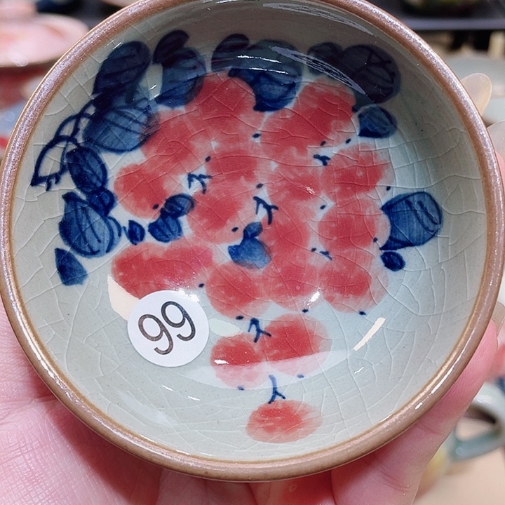 景德镇陶瓷博物有限公司董事