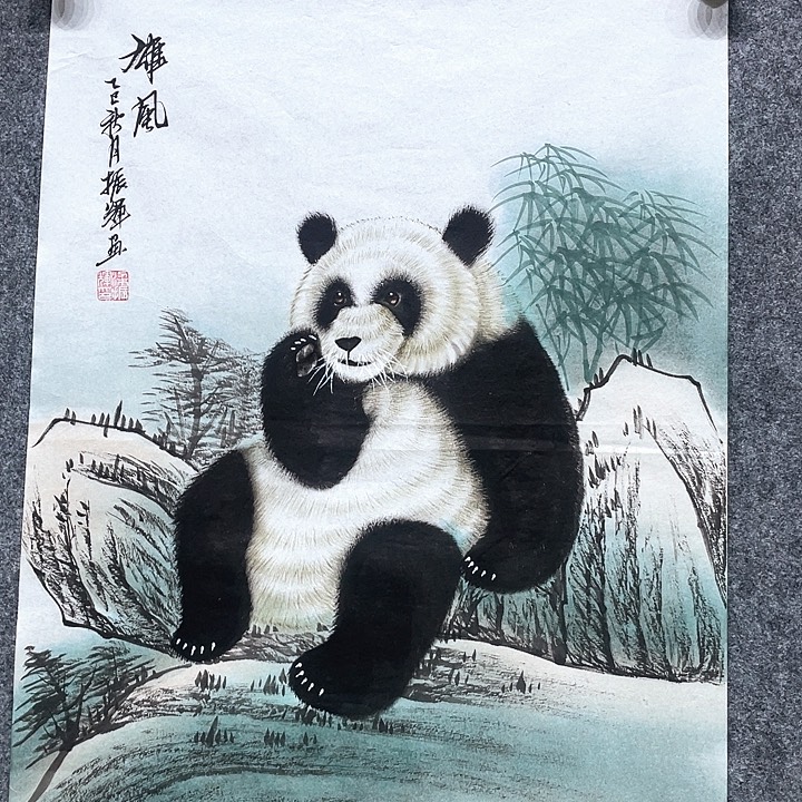 书法梁老师梁老师