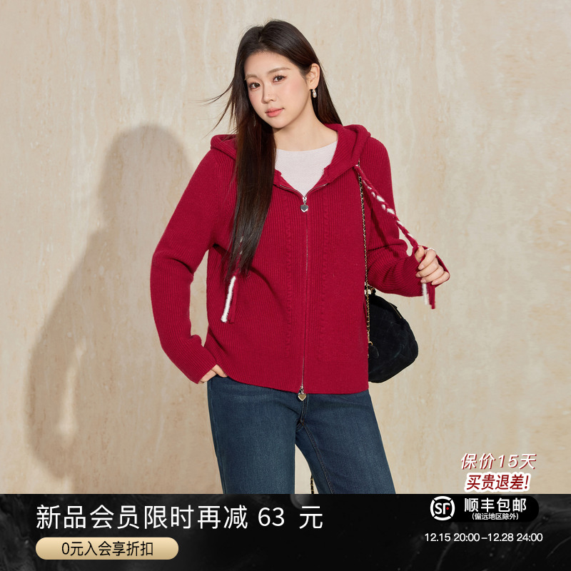 蓝语大码女装新年红色连帽软糯针织衫冬季新款双拉链内搭外穿毛衣