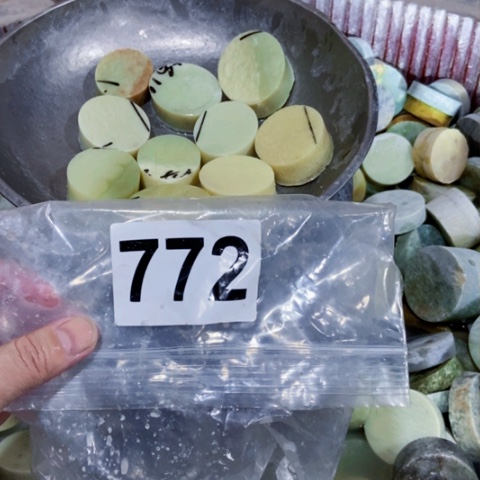 【闪购商品】蛇纹石玉珠宝半成品未镶嵌