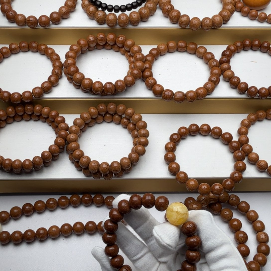 A***海桃核吊坠红魔一代桃核光珠