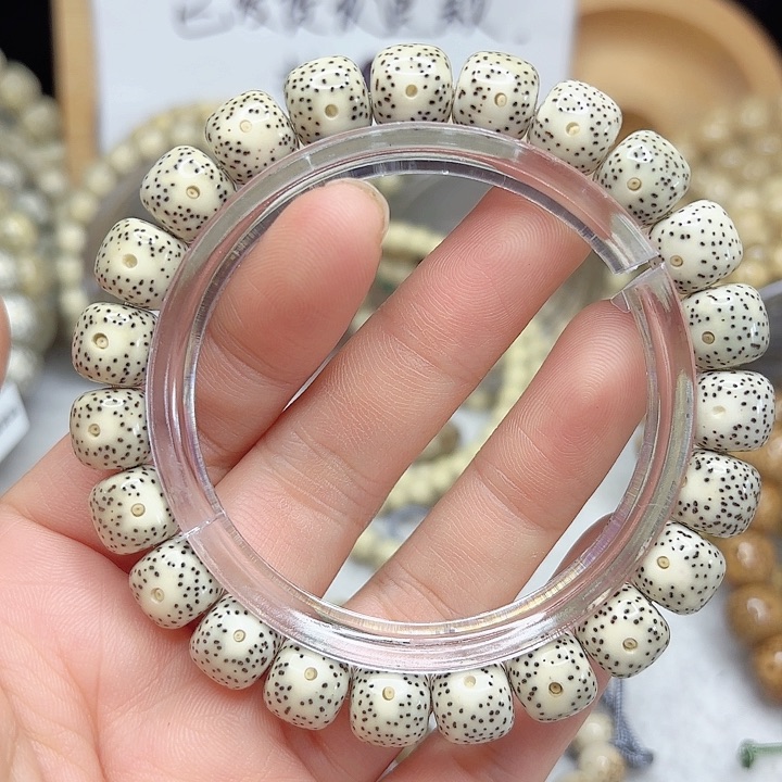 星月菩提吊坠星月