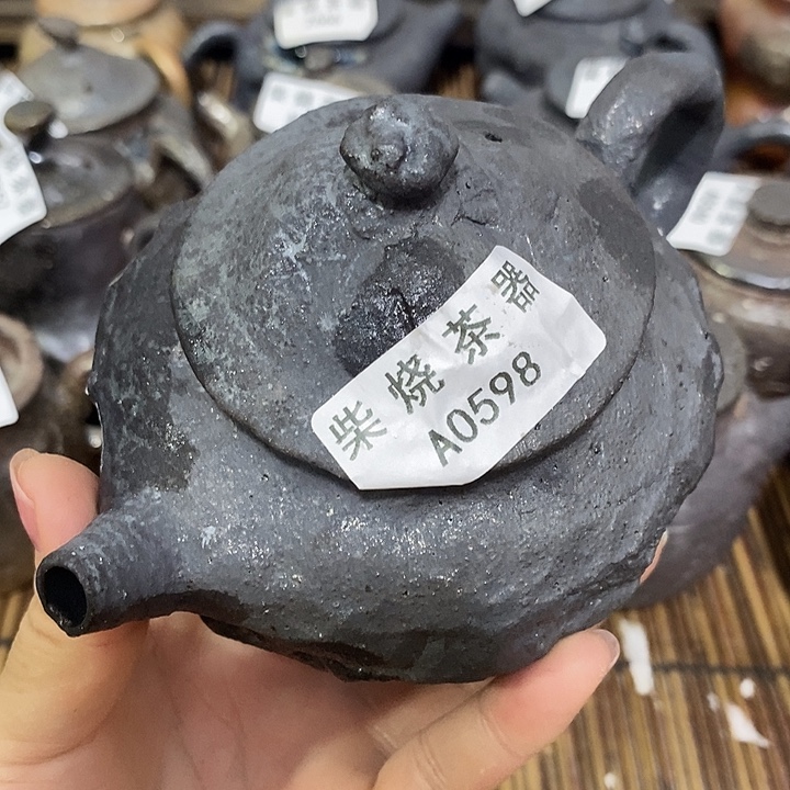 难***涂柴烧柴烧柴烧柴烧