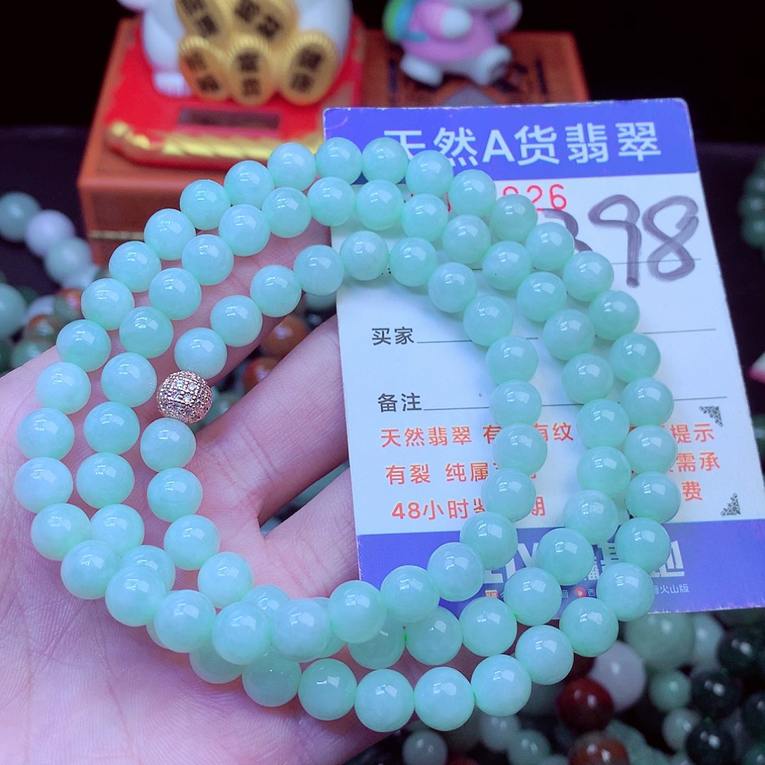 毛衣链未镶嵌翡翠