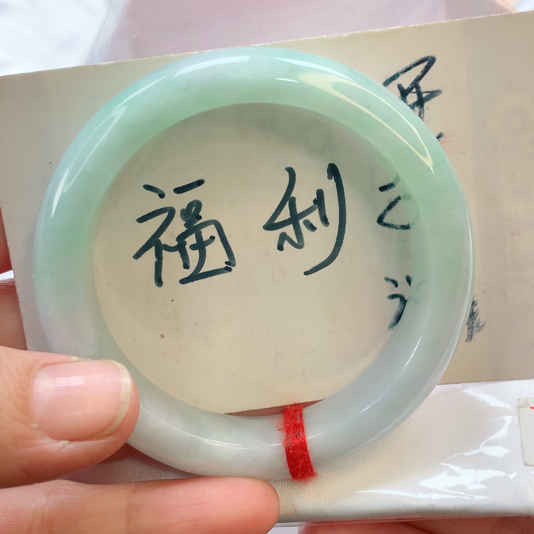 翡翠手镯未镶嵌52.8正