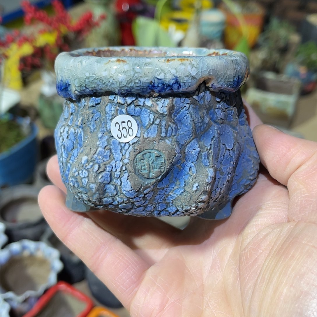 微瑕特价内口 7外高6