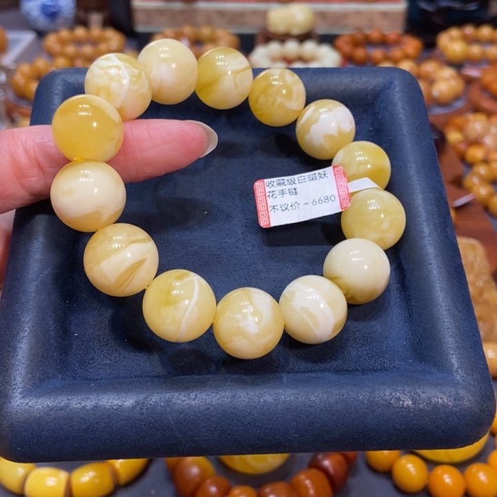 蜜蜡手链未镶嵌蜜蜡