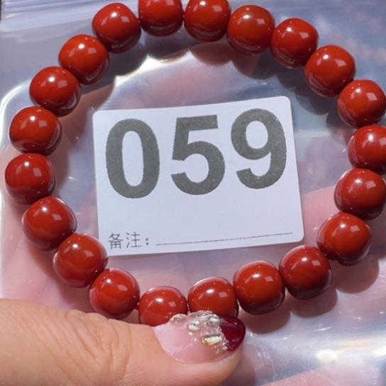 南红玛瑙手链未镶嵌
