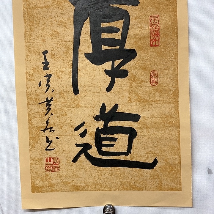 人造板福利5555555