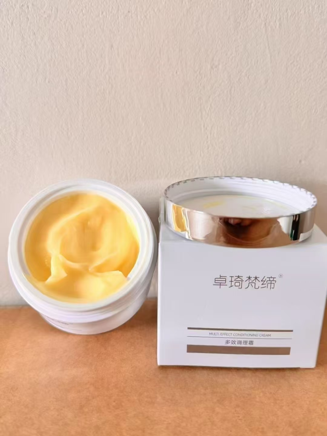 卓琦梵缔清颜调理霜，多效调理霜女士面霜，保湿滋润霜