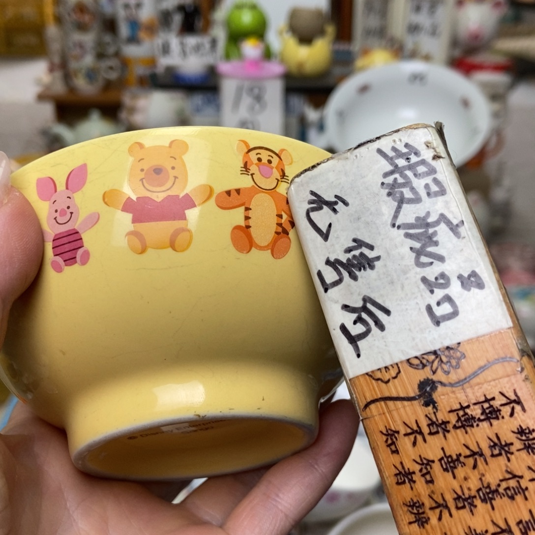 不***。瓷片陶瓷退货拉黑