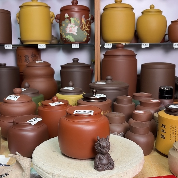 茶叶罐紫砂半斤吸力罐623